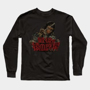 the Planet of the Apes 1971 Long Sleeve T-Shirt